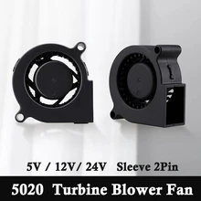 Gdstime ventilador Turbo 5020 para impresora 3D, 5V, 12V, 24V, 50mm x 20mm, 5cm, 2 pines, turbina centrífuga, 10 unidades