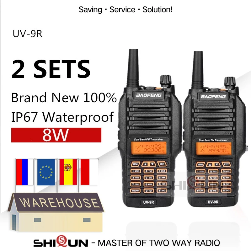 2 шт. Двухдиапазонная рация 10 км 136 174 UHF 400 520 МГц IP67|Рации| |