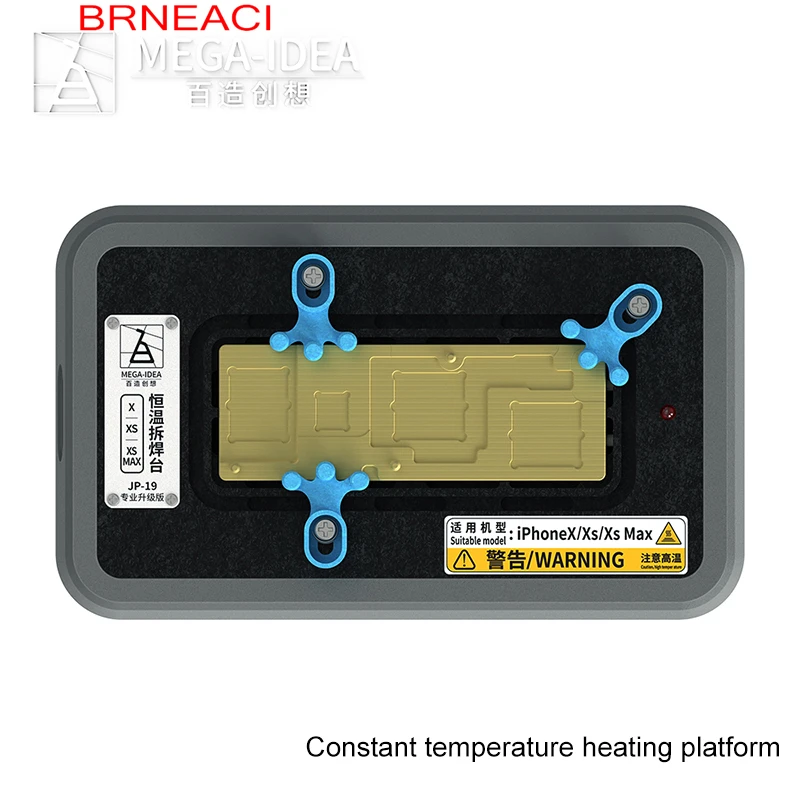 

QianLi JP-19 New Heating Platform Soldering Stations For iPhone X XS XSMAX Motherboard Layering Welding Desoldering Station
