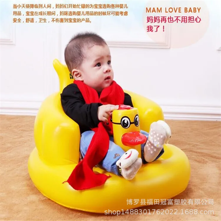 

PVC Inflatable Infant Shower Stool Inflatable Infant Bath Stool Processing Large Amount