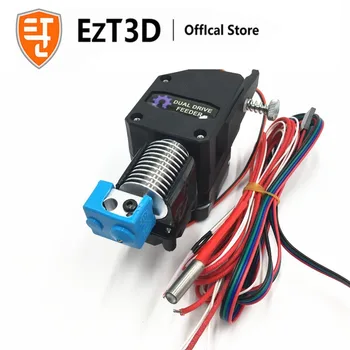 

EZT3D BMG V6 Hot End Double Unit Extruder for Diyender 3 Wanhao Prusa I3 BLV