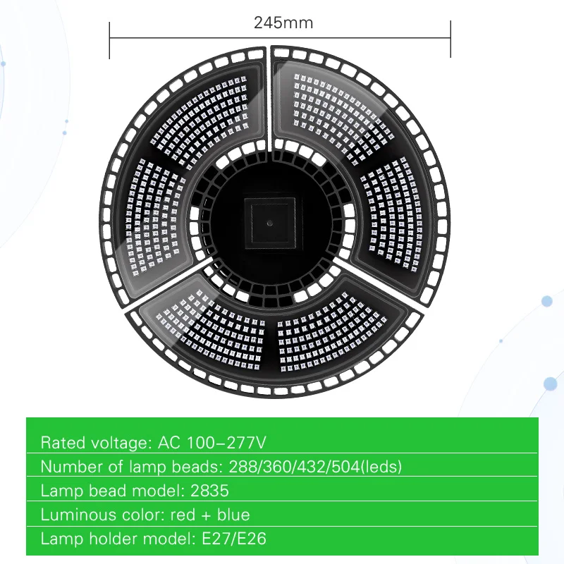 Светодиодный Фито лампа E27 100W 300W 400W растут светильник Панель для цветов растений