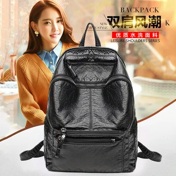 

Double Shoulder Bag Women's College Wind Bag 2019 New Backpack Female Shoulder Water Washing Fashion Leisure Girl