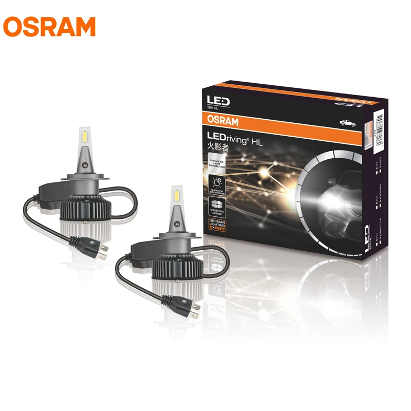 Светодиодный фонарь OSRAM H7 HYZ холодный белый свет 6000K оригинальные лампы