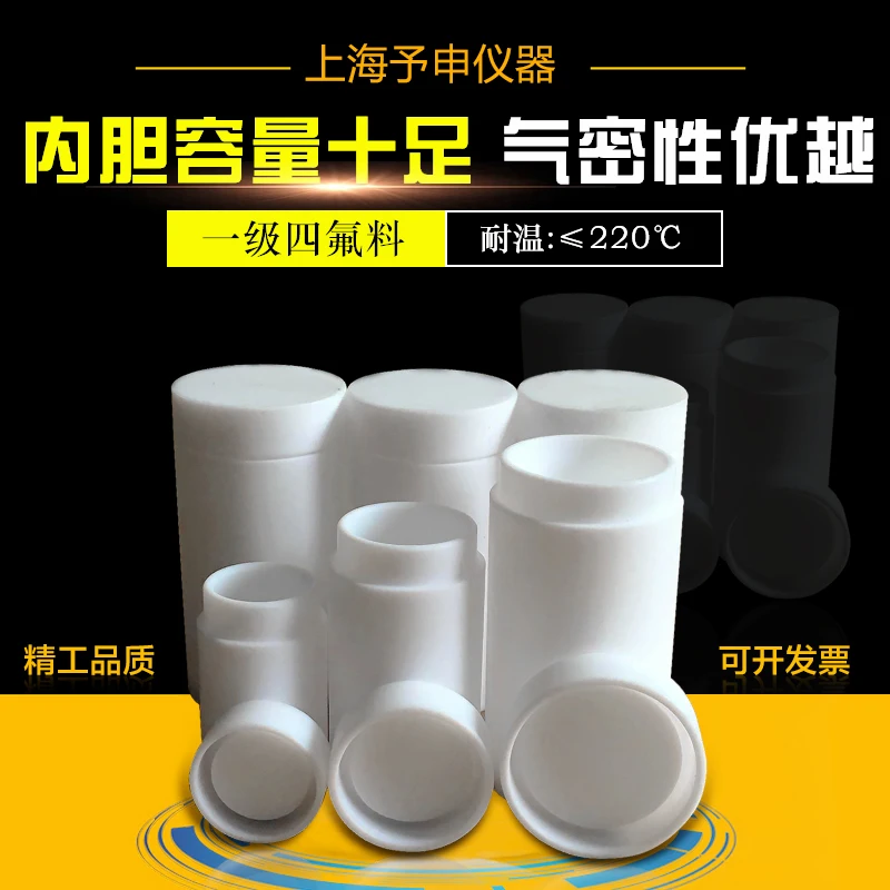 

PTFE Liner/hydrothermal Synthesis Reactor Lining/thickening Lining
