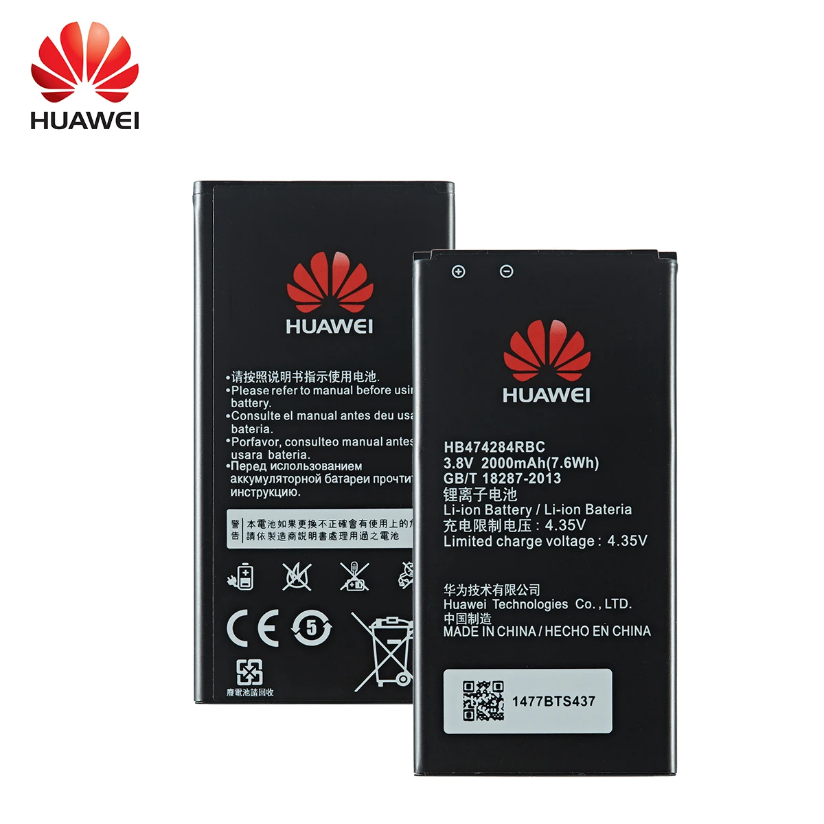 100% Orginal Huawei HB474284RBC 2000mAh Battery For HUAWEI honor 3C lite C8816 Y550 Y560 Y625 Y635 G521 G620 y5  Mobile Phone 5000mah battery phone Phone Batteries