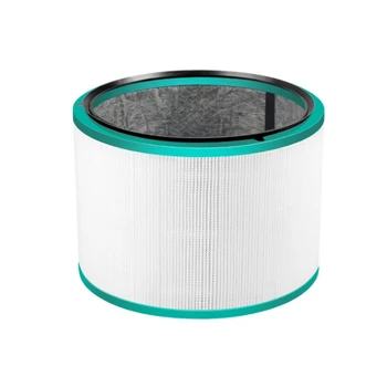 

1Pcs Air HEPA Filter for Dyson TP00 TP02 TP03 AM11 BP01 Air Purifier Cleaner Parts Accessories Carbon Hepa Filters