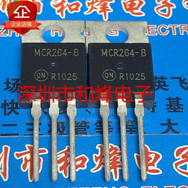 

5 шт./лот MCR264-8 TO-220 600V 40A