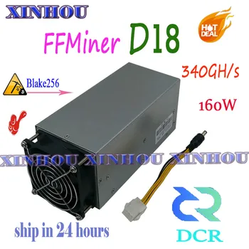 

ASIC MINER FFMiner D18 340GH/S 160W Blake256 DCR miner More economical than antminer DR3 DR5 S9 Innosilicon D9 A9 whatsminer D1