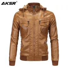 Мужская модная куртка из искусственной кожи; пальто из плотного бархата с капюшоном; байкерские Кожаные Куртки из искусственной овчины; куртки из овечьей кожи