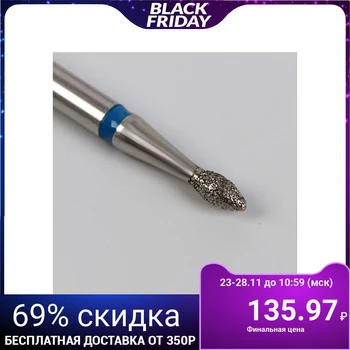 

Diamond cutter for manicure "Oliva", fine grain, 1.8 × 3.5 mm