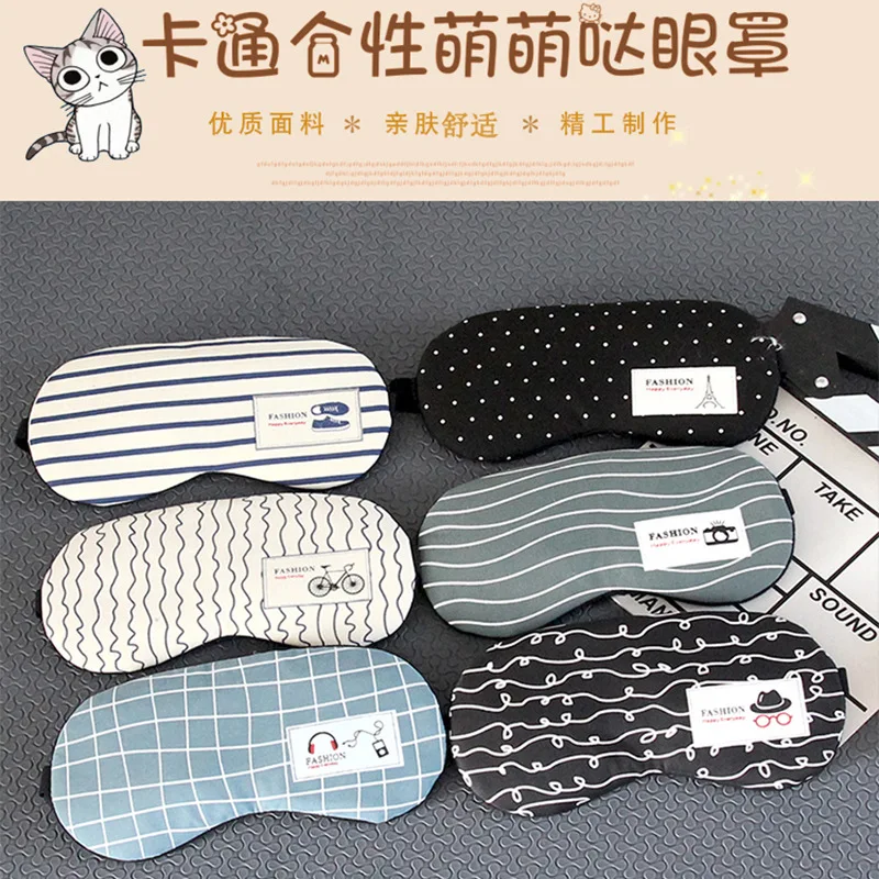 

Cartoon Cold-hot Compress Pajama Eye Patch Sleep Shade Mitigate Eyestrain Protection Eye Patch Send Earplug Anti-noise Three-pie