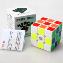 Yongjun SuLong 3x3x3 магический куб профессиональный конкурс 57 мм магический куб гладкая головоломка cubo Классические игрушки вращение Neo Cubo
