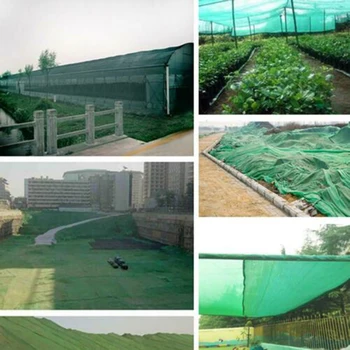 

4*5M 2-pin Green Dust-proof Net Construction Site Cover Earth Net Environmental Heat Radiation Growing Tents