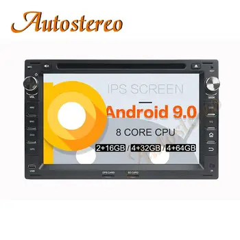 

ISP Screen Android 9 Octa Core Car DVD Player Multimedia Player GPS Navigation For Seat Leon 2012-2017 Auto Radio Head Unit DSP