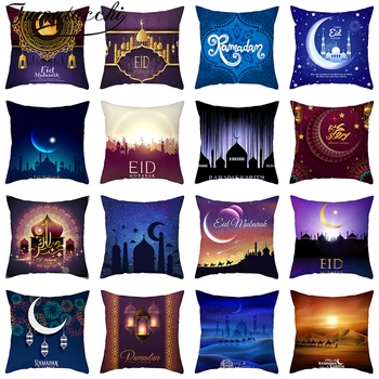 

Fuwatacchi Ramadan Kareem Cushion Cover Happy Eid Mubarak Decorative Cover Pillows Decoration Pillowcase for Car Home 45x45 Cm