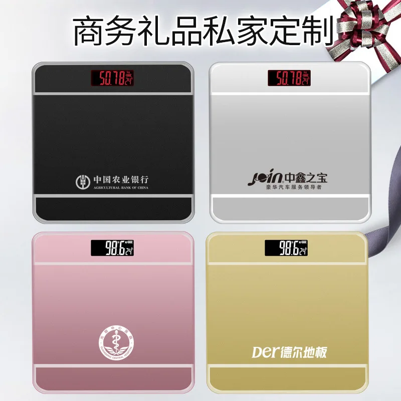6s定制2