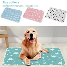 

Dog Refrigeration Mat, Reusable Diaper With Urine Pad For Dogs, Summer Bed, Washable, Absorbent And Breathable, Car Diaper Mat