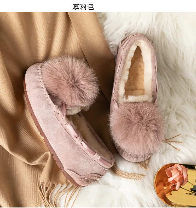 MOOKIAPI Chinese brand high quality women's shoes, 100% leather 2021 new ball thick sole for women's winter wear