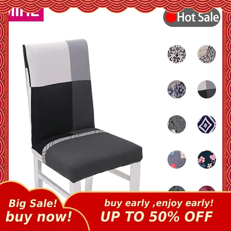 Современный съемный гибкий чехол для стульев с рисунком в пасторальном стиле