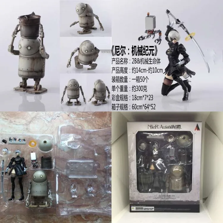 

Anime Peripheral Neil Machinery Era Automatic Body-shape 2B Little Sister Machinery Life Mobile Garage Kit