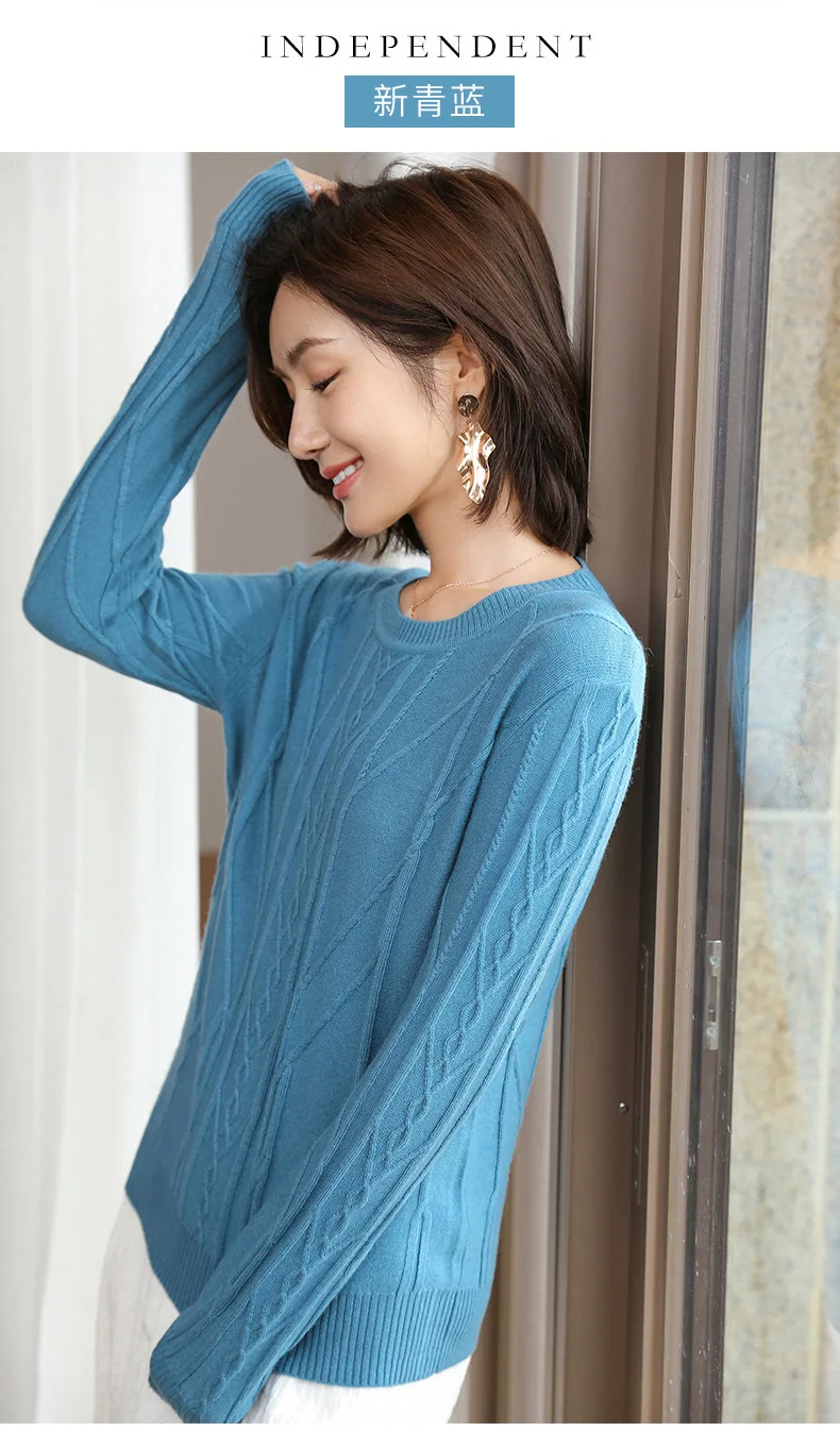 Round neck pullover loose long-sleeved warm cashmere sweater women's sweater autumn and winter new