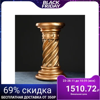 

Column "Twisted" bronze, 55cm 2952358