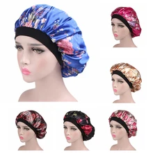 Женская Цветочная атласная шелковая шляпа, шапка для сна, эластичная широкая лента, тюрбан, покрытие для выпадения волос, шапки Хемо, аксессуары для волос для девушек