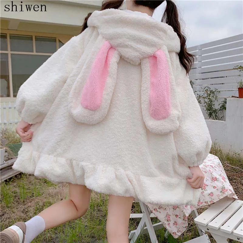 

Japanese Style Zip Up Jacket Women Lolita Sweet Teddy Rabbit Ears Hooded Soft Girl Ruffle Faux Wool Coat Lambswool Thick Outwear