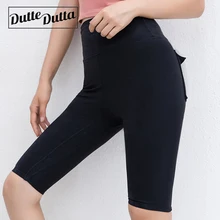 Шорты для йоги с высокой талией, сексуальные женские шорты для тренажерного зала, спортивные штаны для бега трусцой, шорты для бега в спортзале