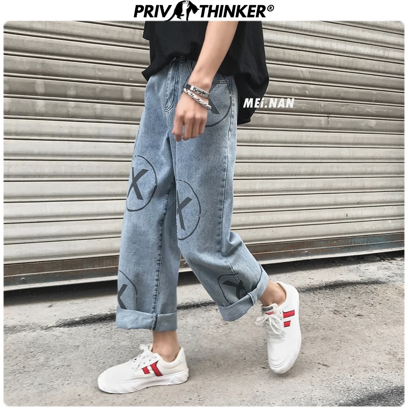 Мужские джинсы с винтажным принтом Privathinker повседневные Прямые в стиле хип-хоп