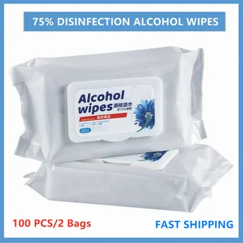 

Disinfection Alcohol Wipes 75% Sterilization Skin Cleaning Care Disposable Disinfection Wipes First Aid Household Portable Wipes