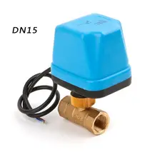 DN15 DN20 DN25 AC220V Электрический шаровой клапан латунный моторизованный шаровой клапан электрические двухходовые клапаны C63E