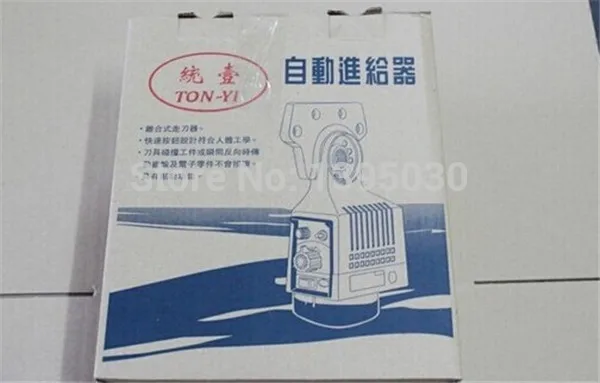 3-in-1 Pneumatic side hole machine 500W horizontal