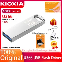 Kioxia – clé USB U366, support à mémoire de 128 go, pour ordinateur de grande vitesse, coque en métal, argent, Toshiba 