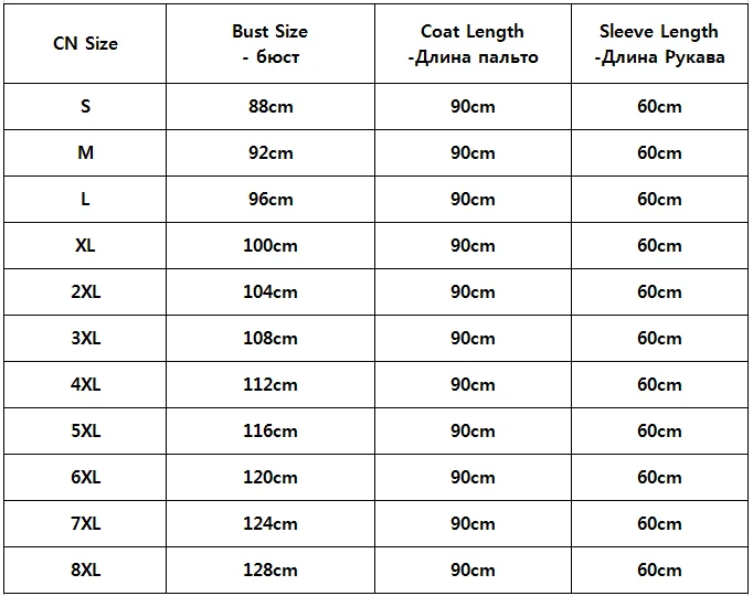 ~]][(]BM92UMN3J1J@E{8CY