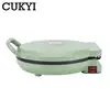 Electric Baking pan 30cm Diameter Double-sided heating Skillet Crepe maker Non-stick coating Pizza bake grill pancake griddle EU 4