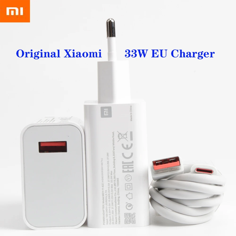 Зарядное устройство для xiaomi 33 Вт с европейской вилкой оригинальное зарядное