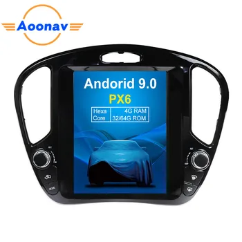 

AOONAV 10.4 inch car GPS Radio GPS navigation For Infiniti ESQ 2014-2019 DVD player Android 9.0 vertical screen SUPPORT CARPLAY
