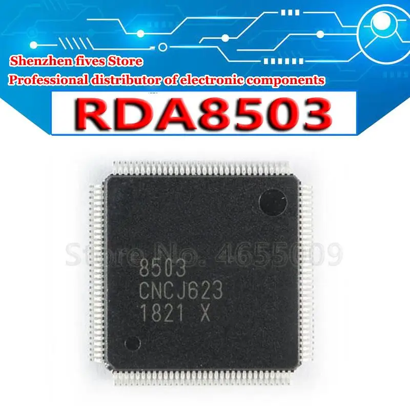 

1 шт./лот RDA8503 8503 QFP в наличии