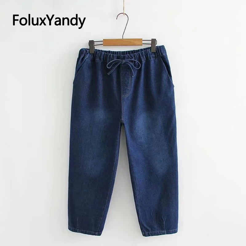

2019 new plus size Jeans solid loose high waist women jeans plus size 4 5 XL zipper fly casual straight jean femme KKFY4050