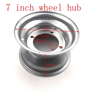 

Szie 16X8-7 16*8-7 inch vacuum rims Go-Kart accessories 7 inch ATV wheel hub for Modified 4 wheeled vehicle, ATV
