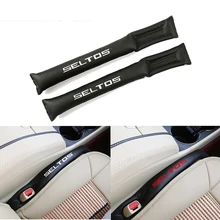 Interior Car Accessories For Kia Seltos Faux Leather Fillers Spacer Filler Slot Plug Car Seat Gap Pad Car Styling