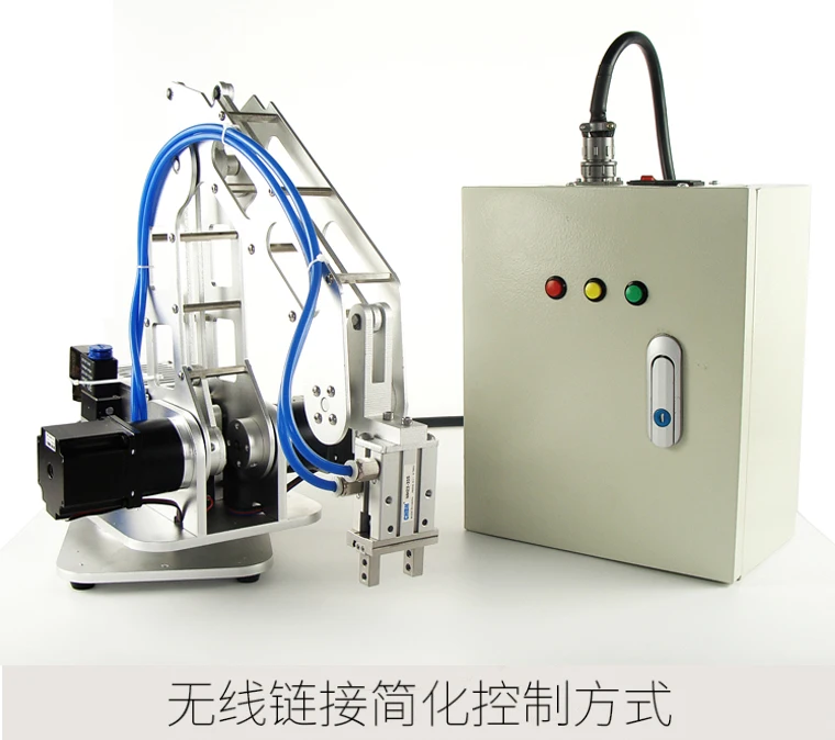 

Mechanical Arms Robot Desktop Large Load Mechanical Arm Industrial 2.5KG Load Variety Control Mode Automatic