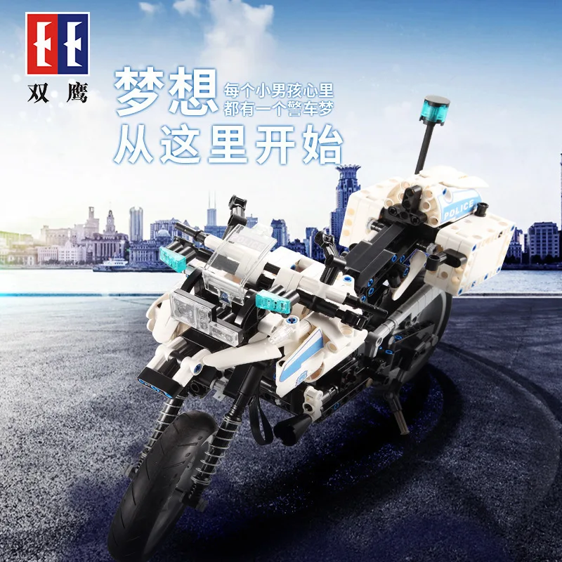 

Double e Cracking Take 51023 Police Motorcycle Machinery Science And Technology Power Children'S Educational DIY Assembled Build