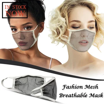 

Adult Mesh Breathable Mask Washable Reusable Pollution Cover Face Masks Mascarilla Reutilizable Mondkapjes mask for face Masque