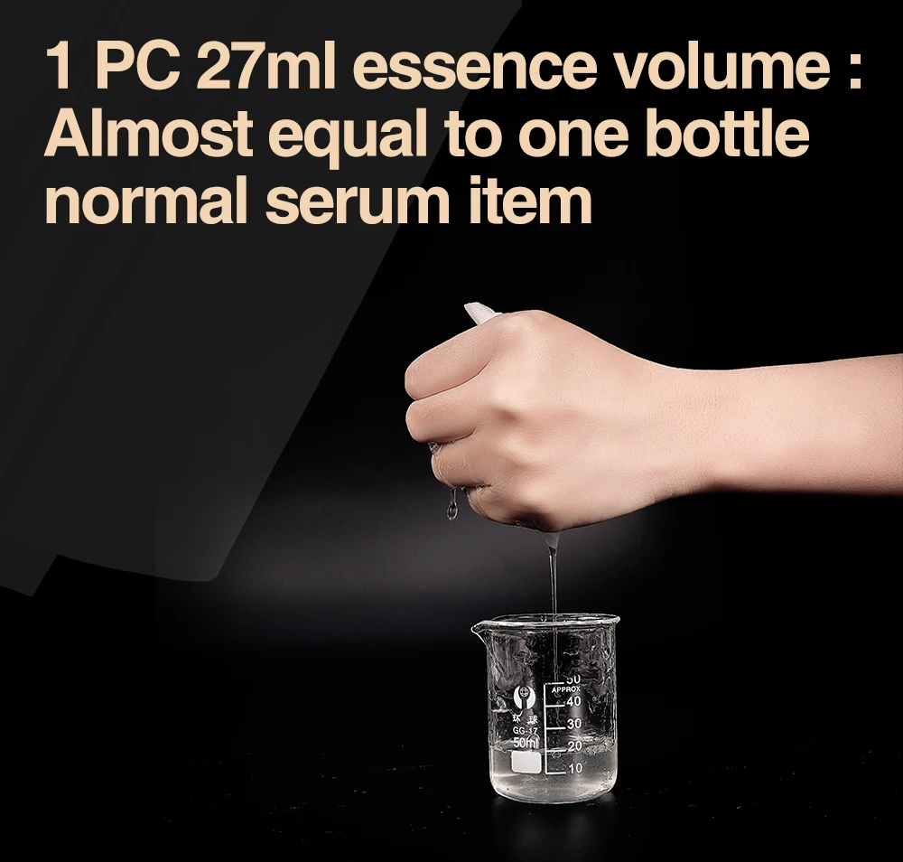 奢宠玫瑰赋活黑金面膜_27