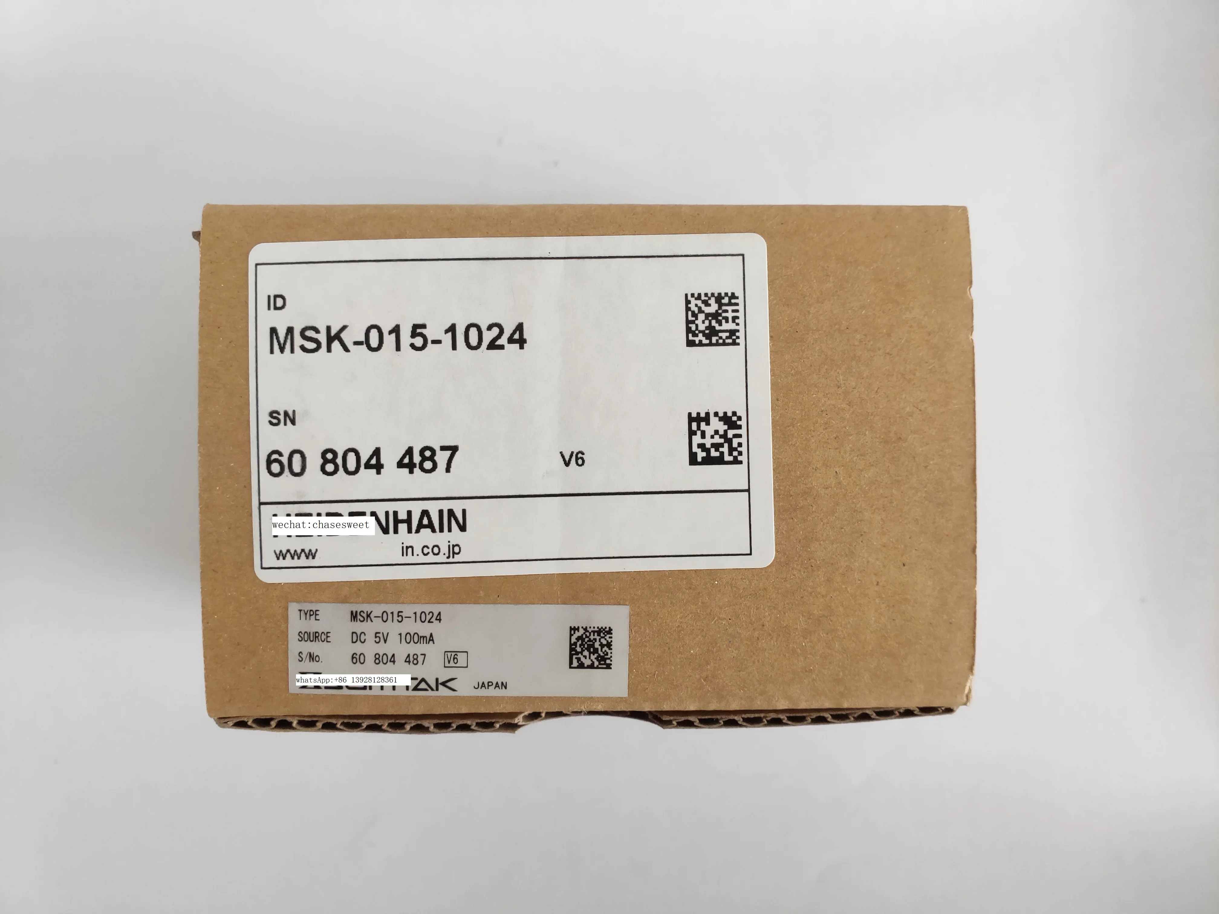 MSK 015 1024 Новый и оригинальный кодировщик|Контроллер двигателя| |