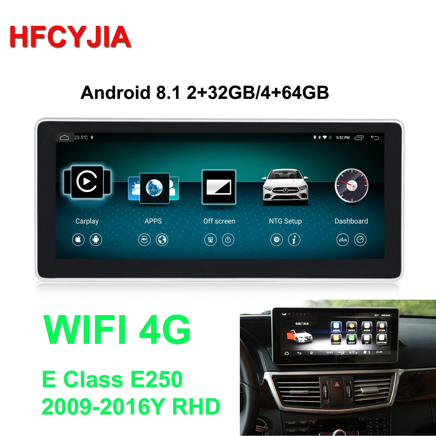 HFCYJIA 10.25" 8 Core Android System Multimedia Player For Mercedes-Benz W212 RHD Car GPS Navi Stereo 4+64G RAM WIFI 4G BT IPS