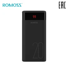 Внешний аккумулятор Romoss Mini Ares 20 20000 мАч с показанием уровня заряда повербанк с индикатором [ из России]